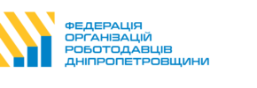 ФОРД